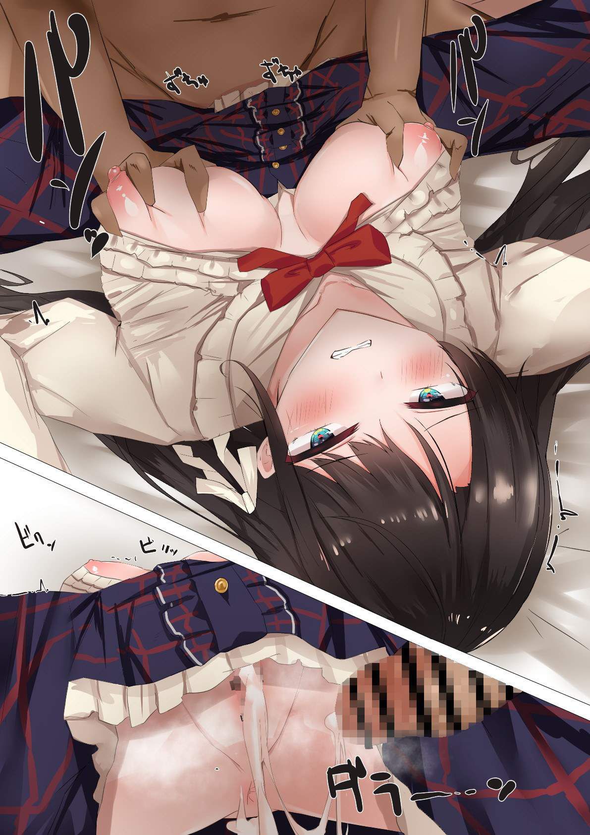 "Because the vagina is really bad ... ♡ It's hard to pull out at the last minute, right? w Missionary position ecchi ♪ that makes you until the end 48