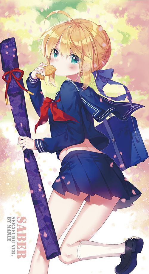 [Secondary/ZIP] Second image of a beautiful girl uniforms want to Chome Chome 28