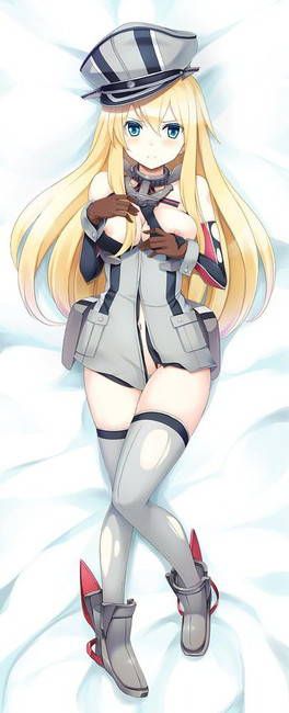 [49 photos of this ship] Bismarck (BISMARCK) Secondary erotic image of the boring! Part2 [ship daughter] 26