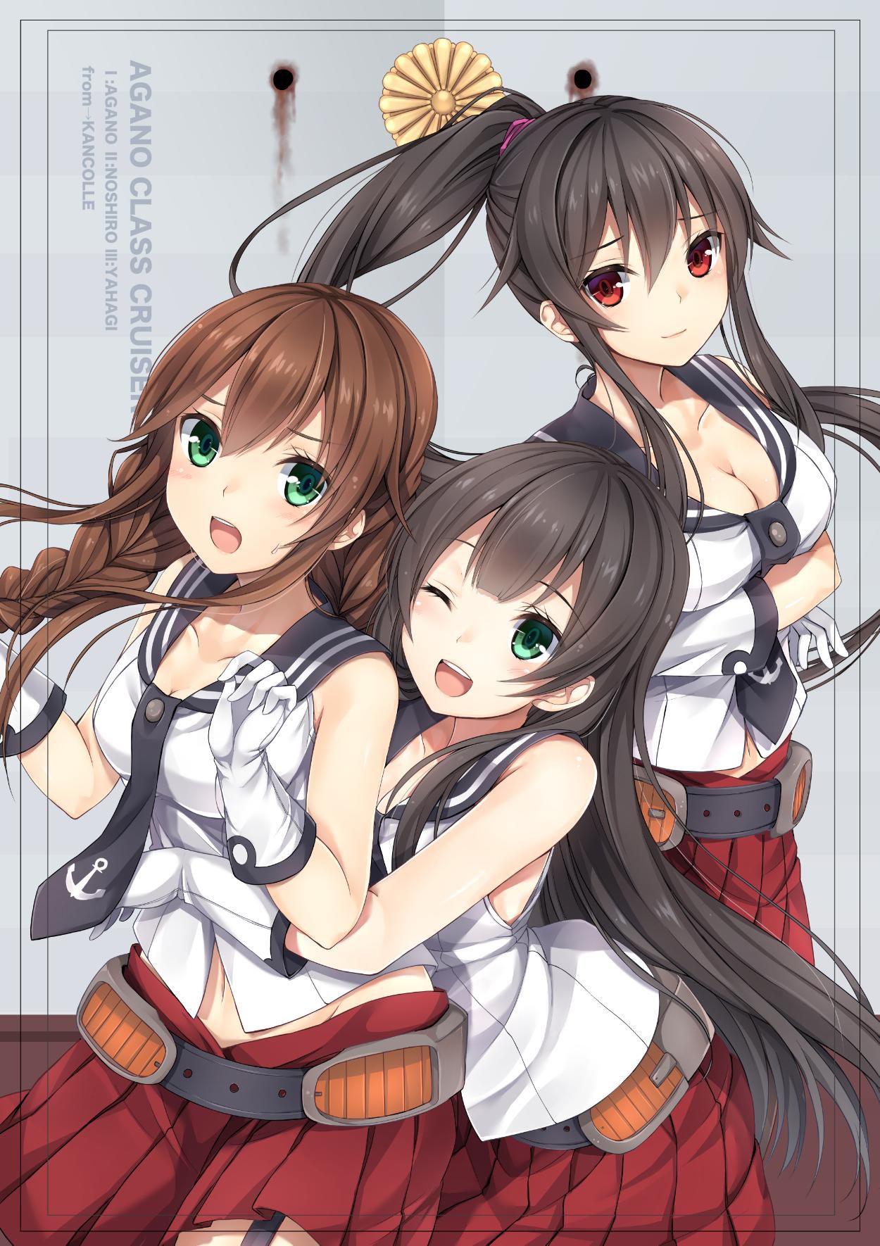 [Non-erotic, small erotic] Kantai collection [Image] Part 12 37