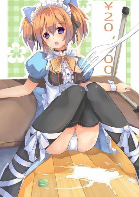 The secondary image of the maid is too embarrassed. 15