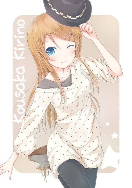 [My sister is not so cute] kousaka Kirino exit erotic image please! 20