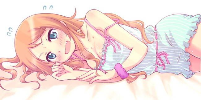 [My sister is not so cute] kousaka Kirino exit erotic image please! 9