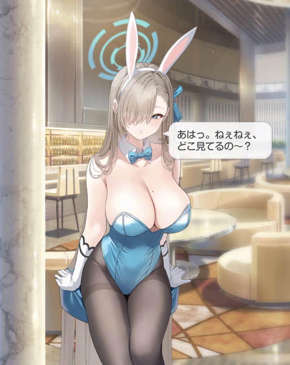 【Image】Bunny characters in the Blue Archive, buzz and erotic pictures increase 16