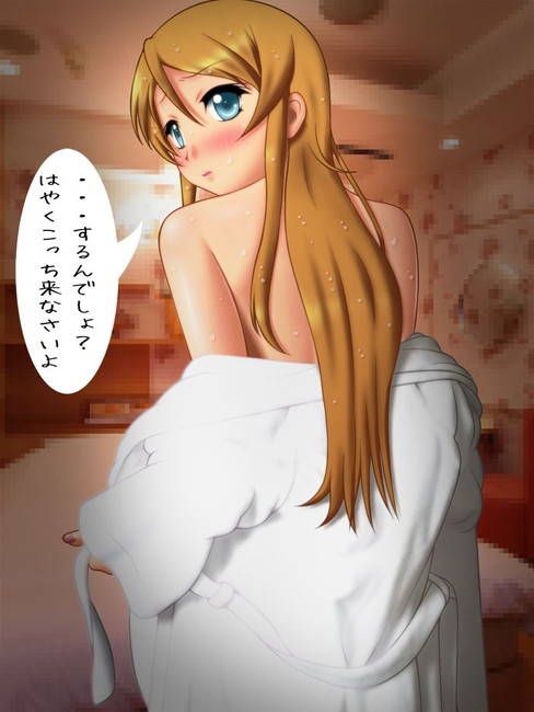 [50 pieces of my sister] Kousaka Kirino erotic image boring! Part3 [my sister is not so cute] 19
