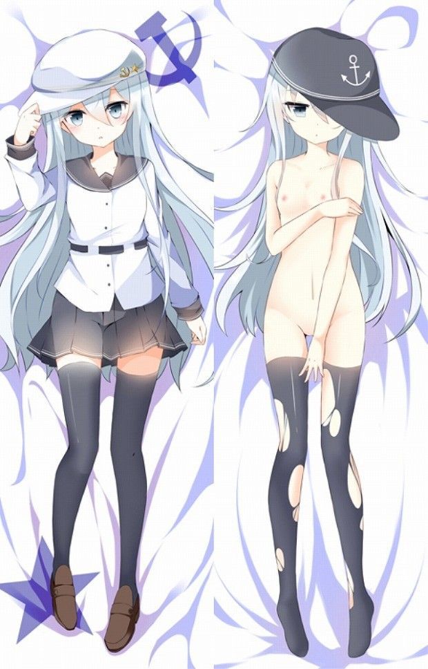 Image summary that can confirm the milk ring color of [ship this 31 sheets] Hibiki 15