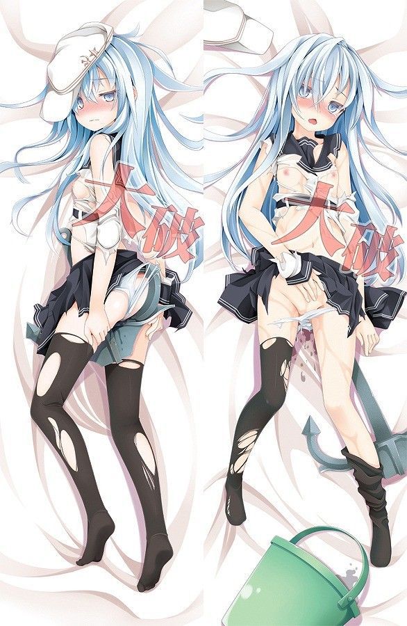 Image summary that can confirm the milk ring color of [ship this 31 sheets] Hibiki 21