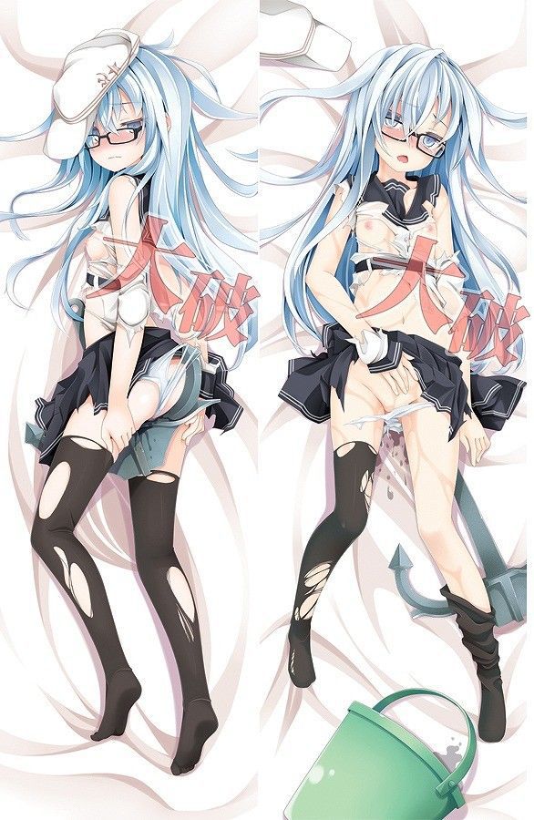 Image summary that can confirm the milk ring color of [ship this 31 sheets] Hibiki 7