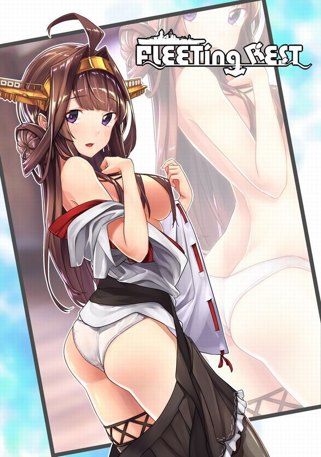 I want to pull in the secondary erotic image of Kantai Gallery! 22