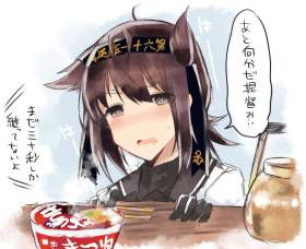 Photo Gallery full of immorality of Kantai 31