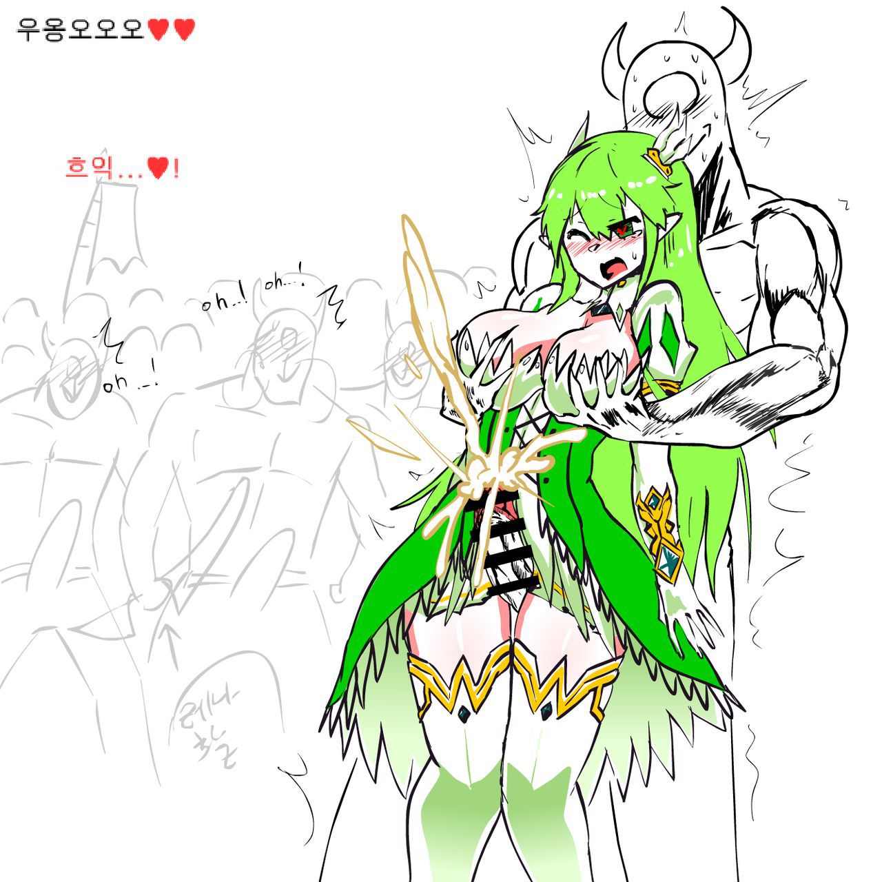 [KENBOUKA] RENA RAPE (Elsword) [Korean] [KENBOUKA] RENA RAPE (エルソード) [韓国] 12