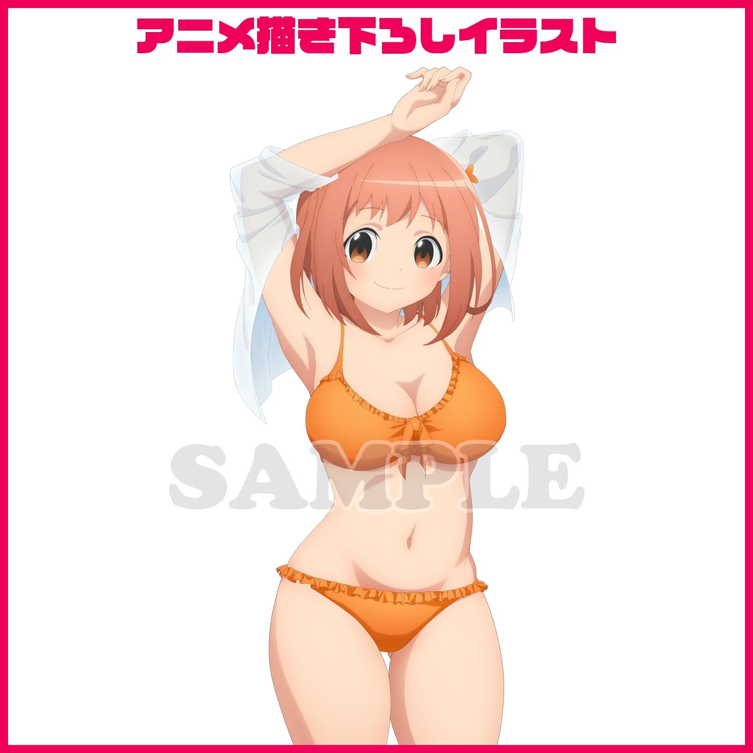 Erotic store benefits such as erotic boob swimsuit illustration in the BD of the second season of the anime "Working Demon King!" 4