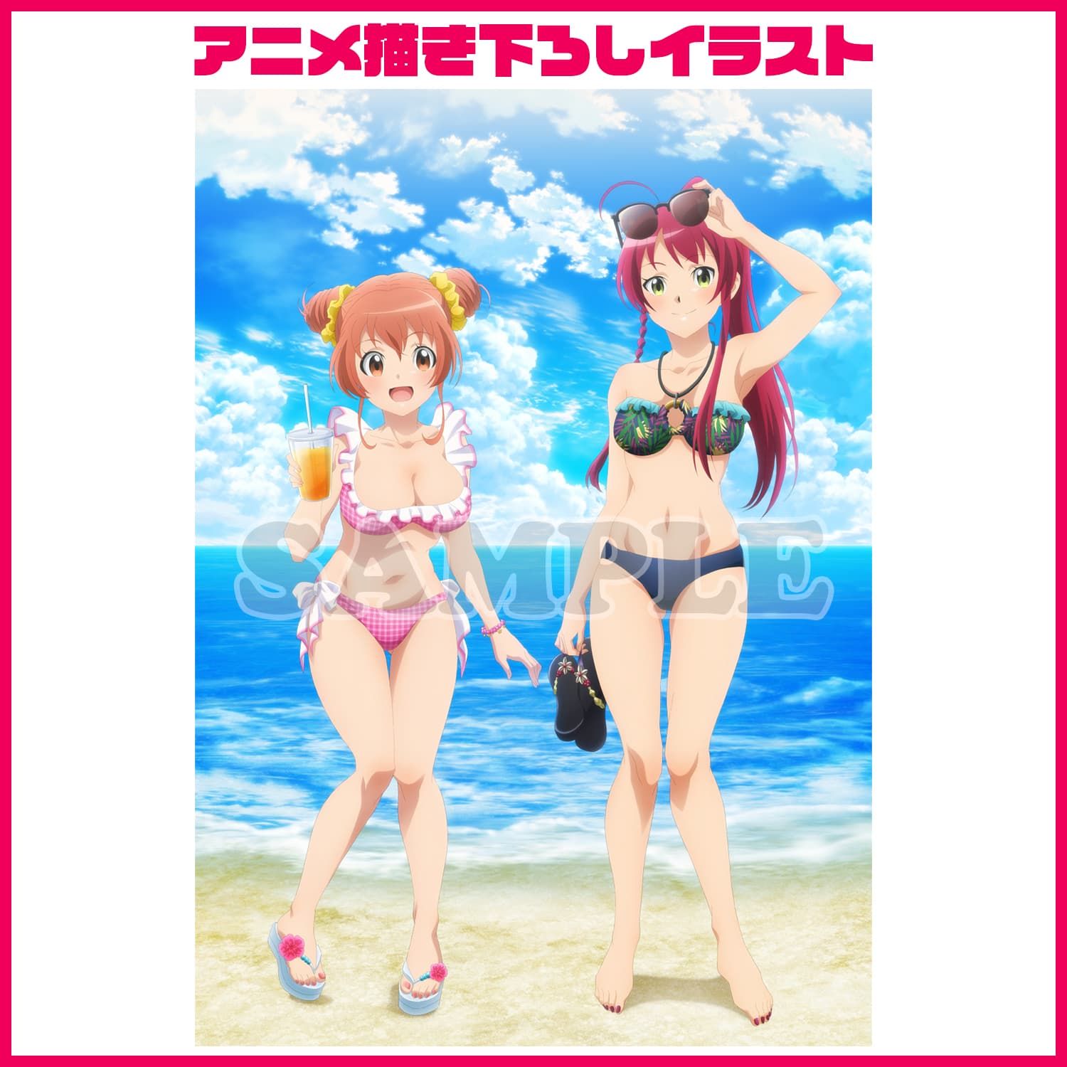 Erotic store benefits such as erotic boob swimsuit illustration in the BD of the second season of the anime "Working Demon King!" 5