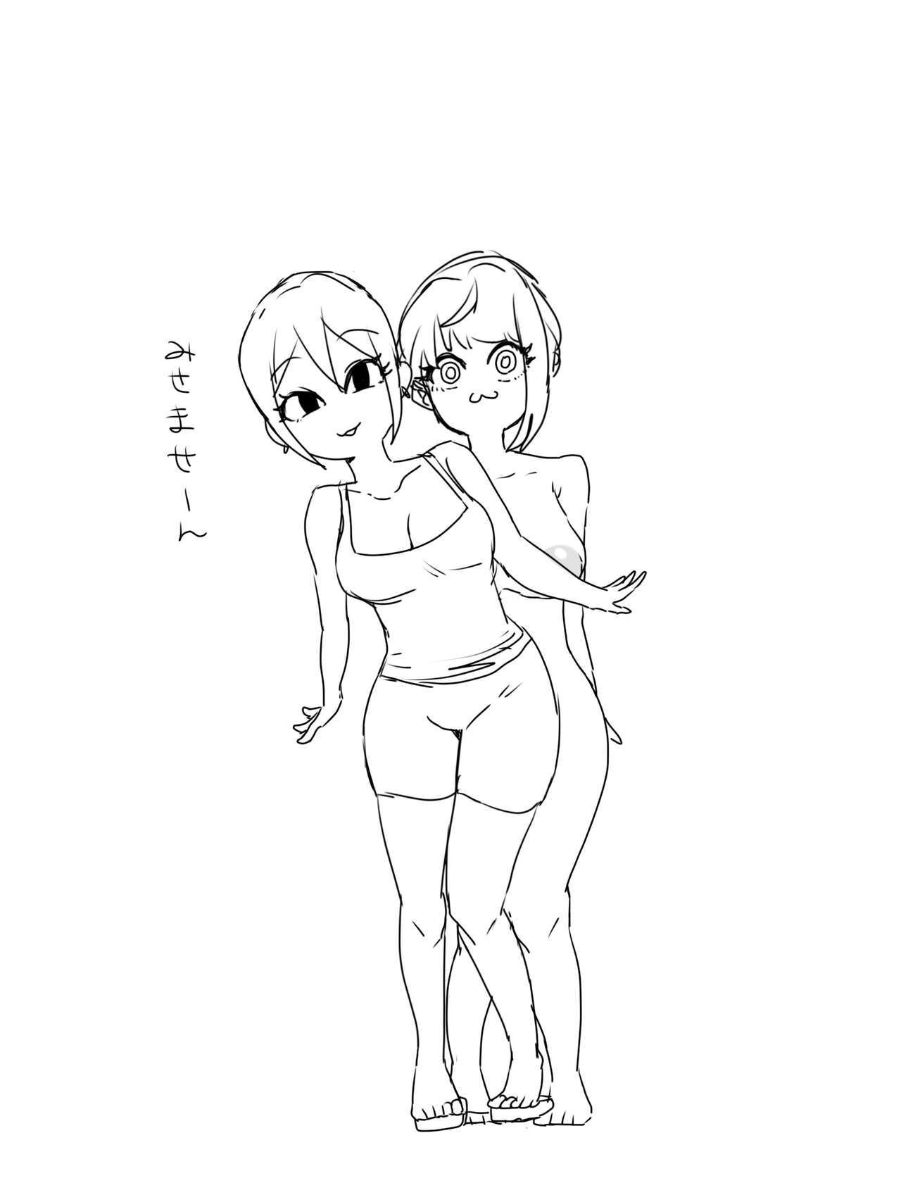 pixiv はがへん (19099338) 1019