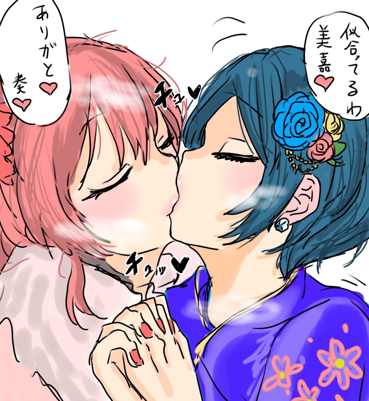 pixiv はがへん (19099338) 1192