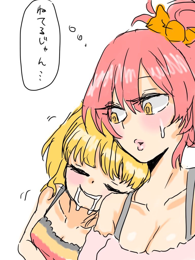 pixiv はがへん (19099338) 1305