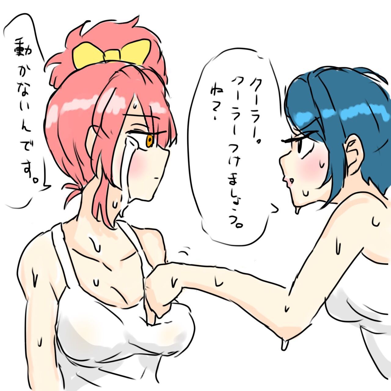 pixiv はがへん (19099338) 1409