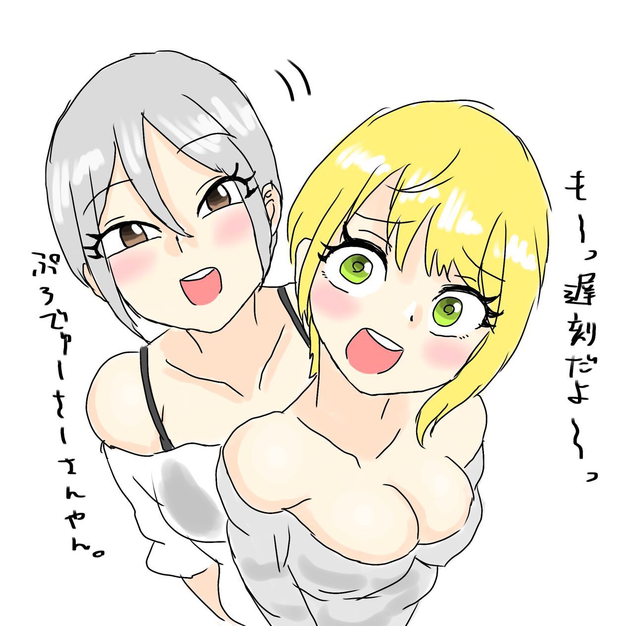 pixiv はがへん (19099338) 1439