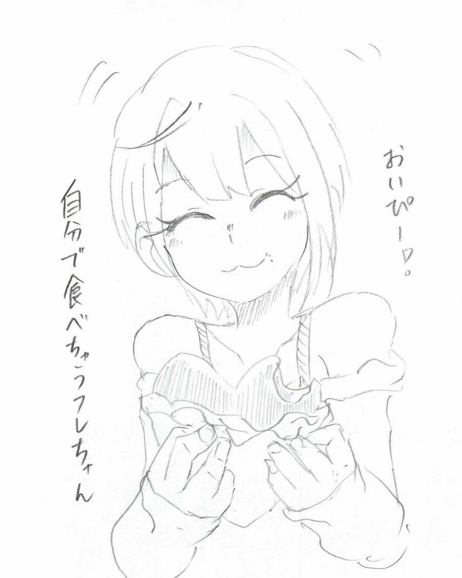 pixiv はがへん (19099338) 1553