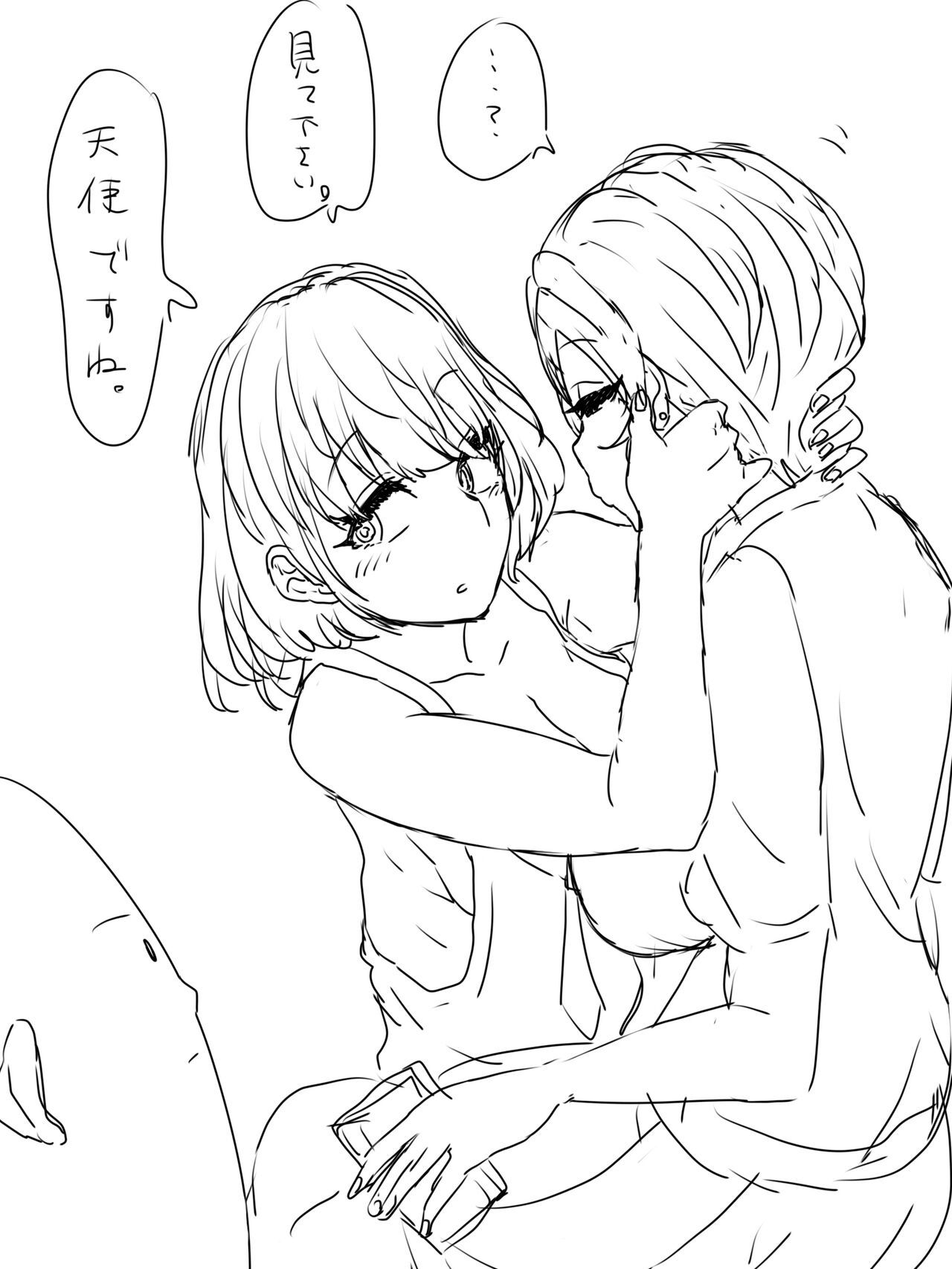 pixiv はがへん (19099338) 927