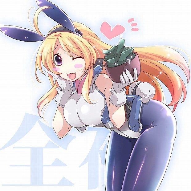 "Bunny Girl" or Cussoello that is not a woman who can not occupation WW part 19 3