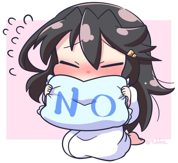 Is It Girls ' Day? "No" is displayed in the secondary image of Jesus no Pillow 11