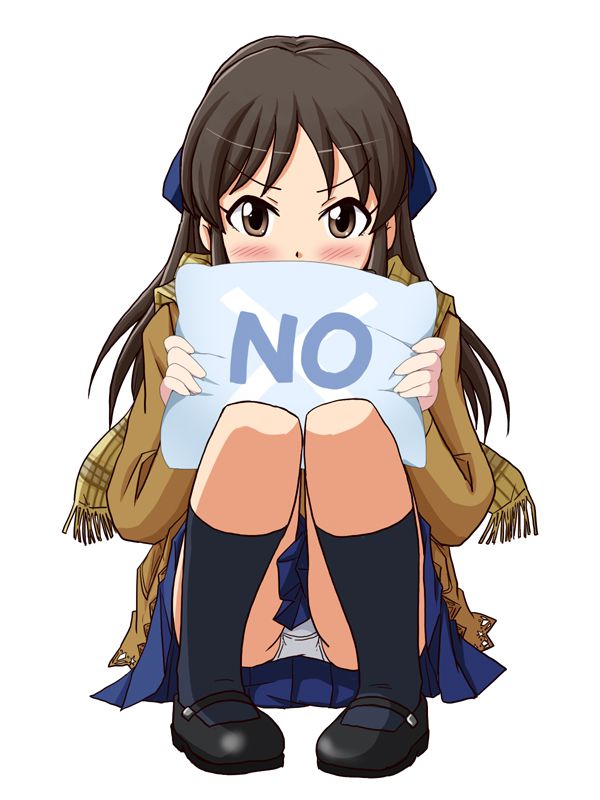 Is It Girls ' Day? "No" is displayed in the secondary image of Jesus no Pillow 15