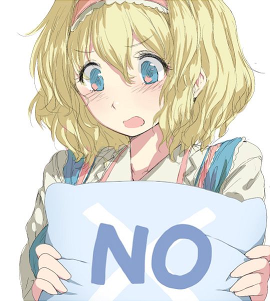 Is It Girls ' Day? "No" is displayed in the secondary image of Jesus no Pillow 18