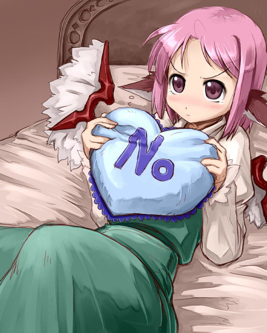 Is It Girls ' Day? "No" is displayed in the secondary image of Jesus no Pillow 4