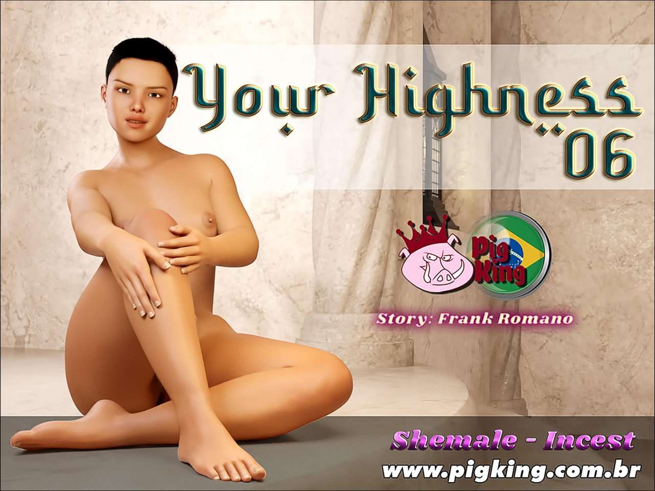 Your Highness 06 [Pigking.com.br] 1