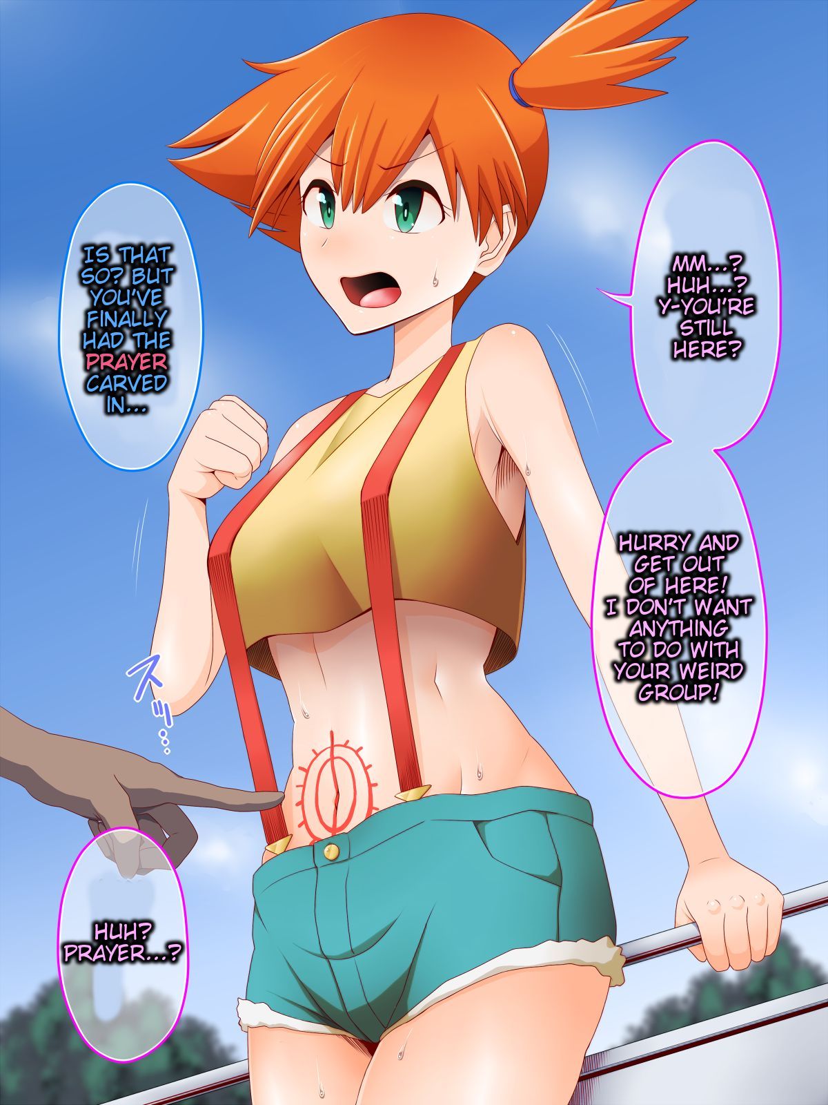 eva Part 1 10