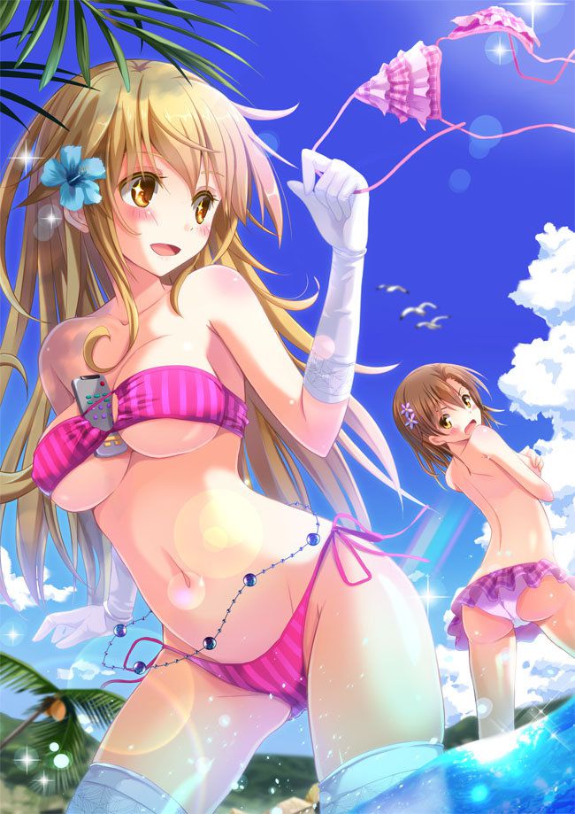 Swimsuit and underwear area is the same, but why do you see it as a swimsuit service!? 17