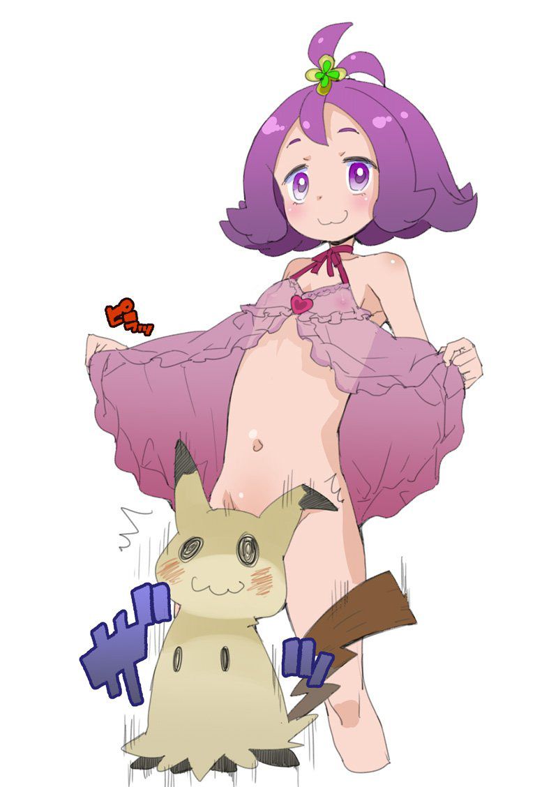 [Pokemon] Acerola of the second picture of the 1 60 [erotic, non-erotic] 58
