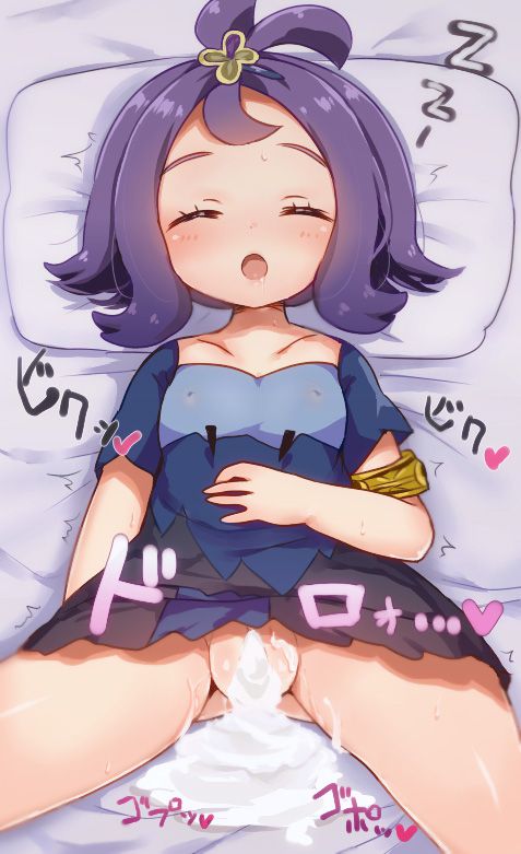 [Pokemon] Acerola of the second picture of the 1 60 [erotic, non-erotic] 60