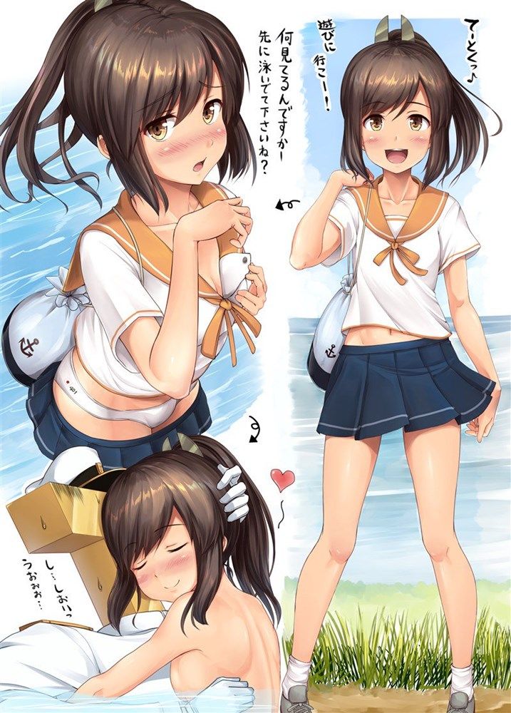 The gentleman who likes the image of Kantai is here. 23