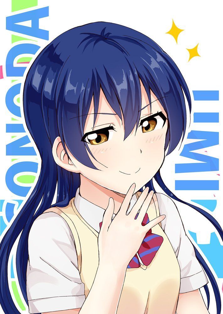 [Secondary ZIP] cute love live sonoda Umi no Chan 100 pictures of the shy 35