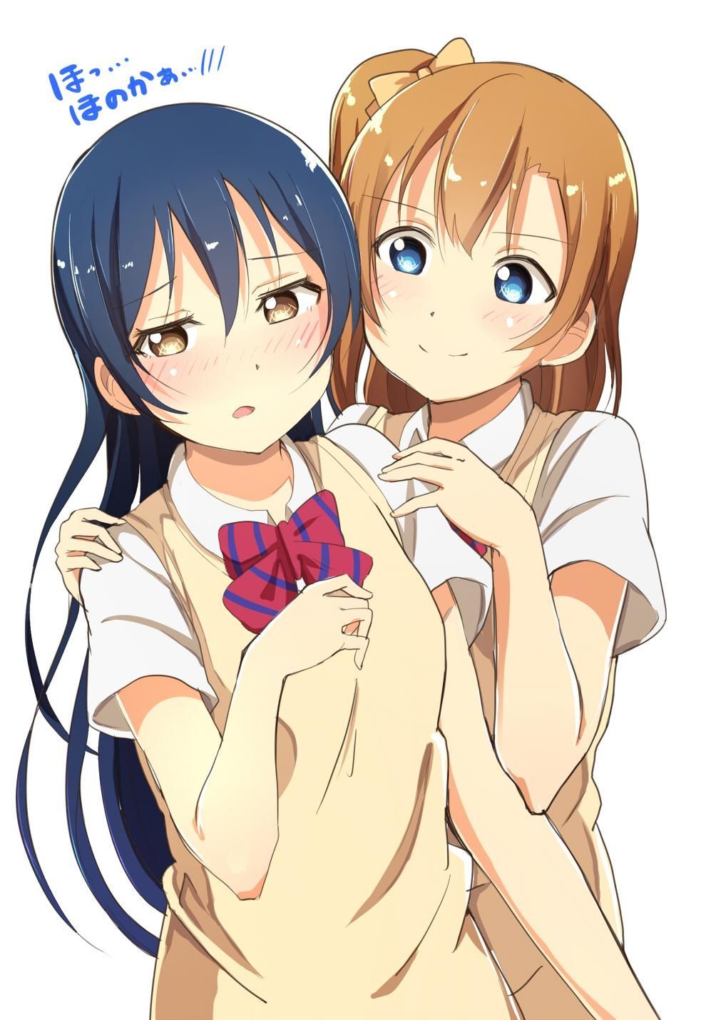 [Secondary ZIP] cute love live sonoda Umi no Chan 100 pictures of the shy 53