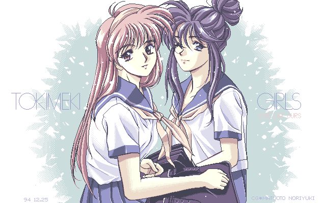 [Cheng soft] Tokimeki Girls (Tokimeki Memorial) 1