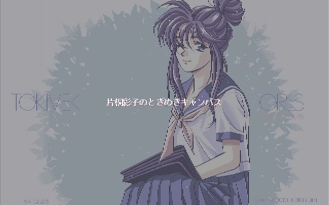 [Cheng soft] Tokimeki Girls (Tokimeki Memorial) 11