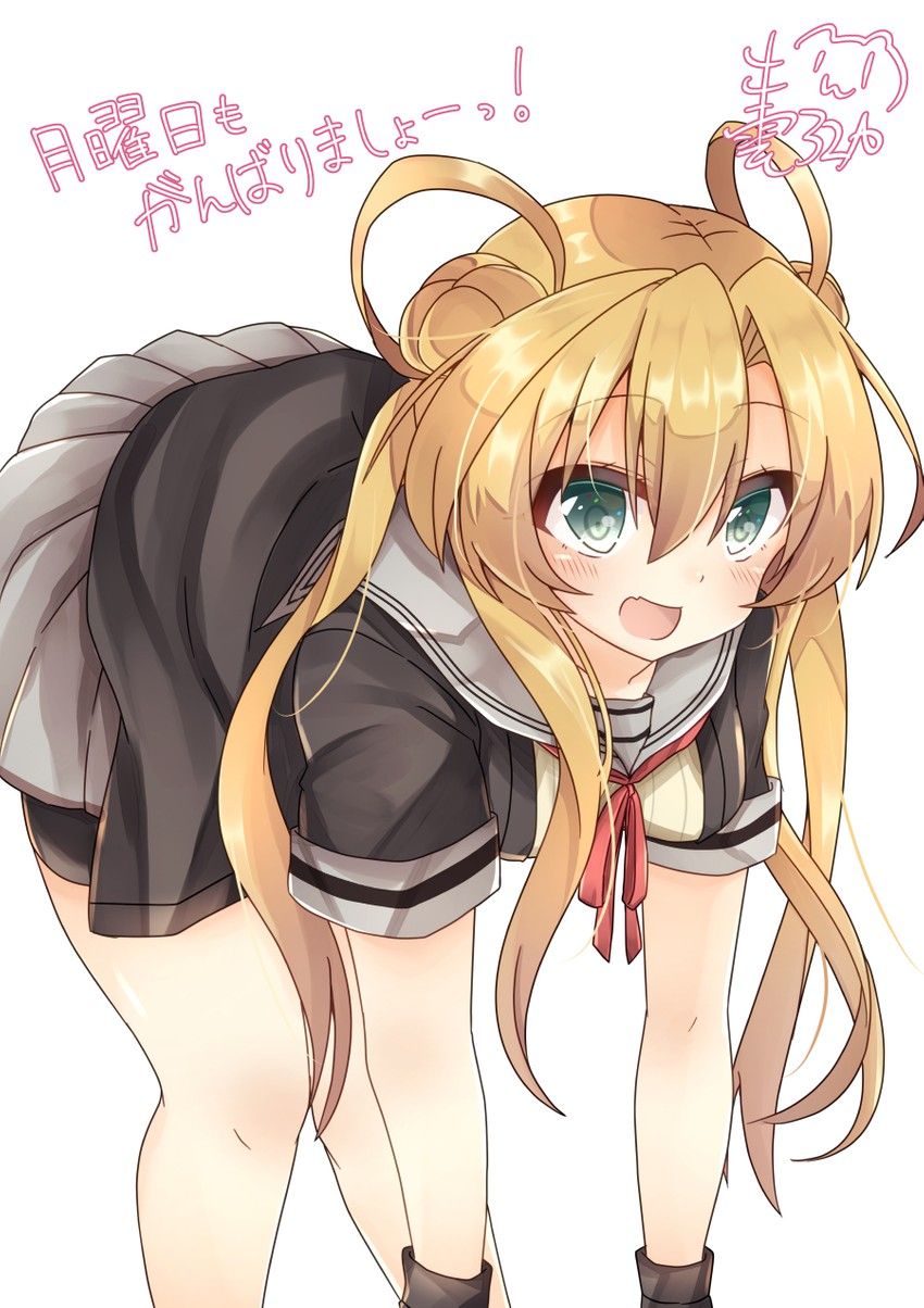 Abukuma's sexy and slipping secondary erotic image collection [Armada Kokushōn] 17