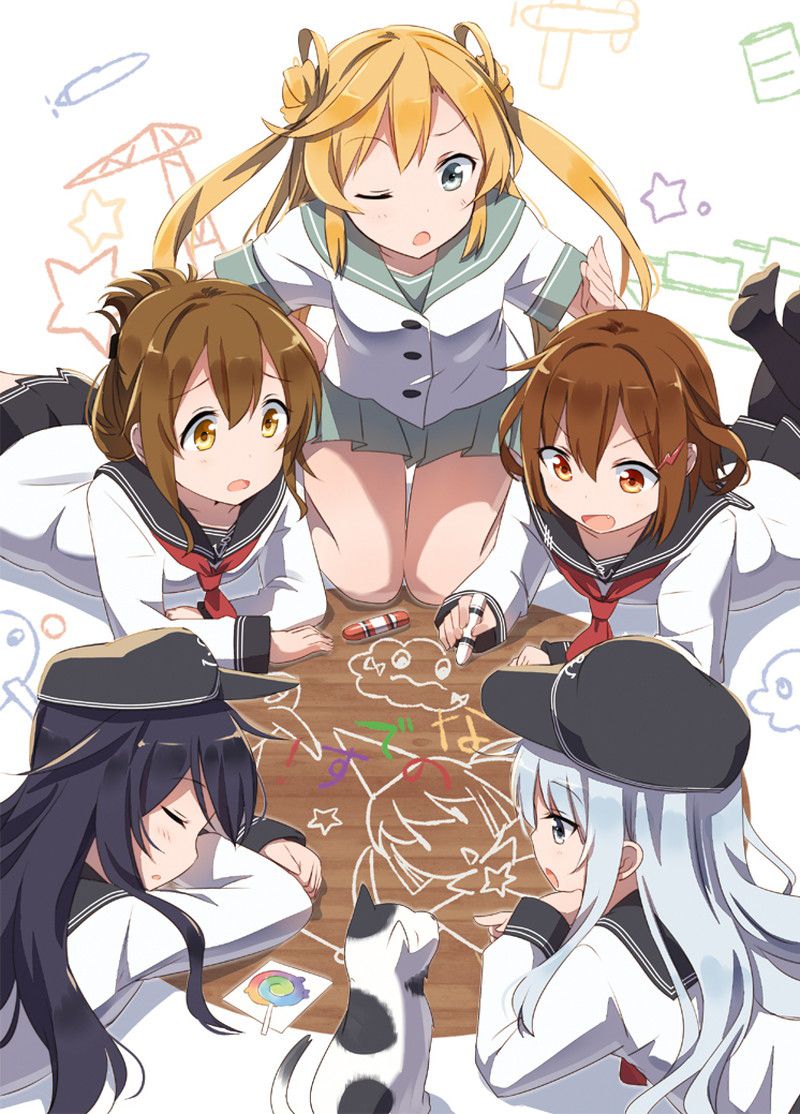 Abukuma's sexy and slipping secondary erotic image collection [Armada Kokushōn] 20