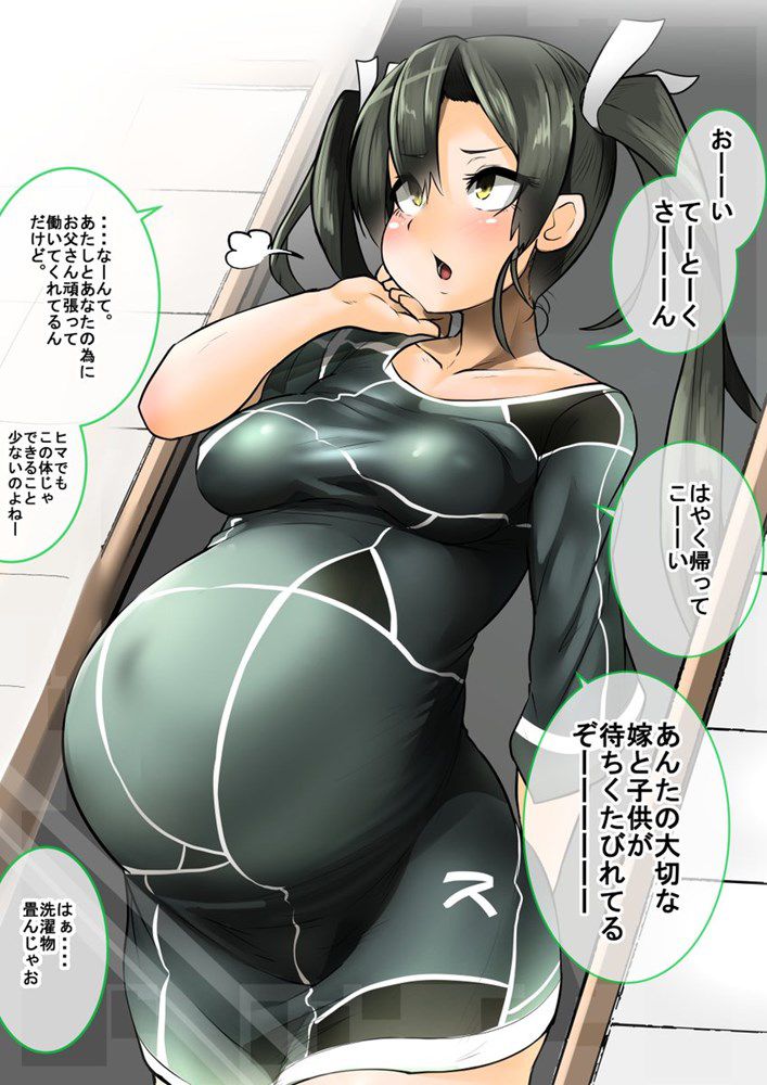 Kantai Gallery 40