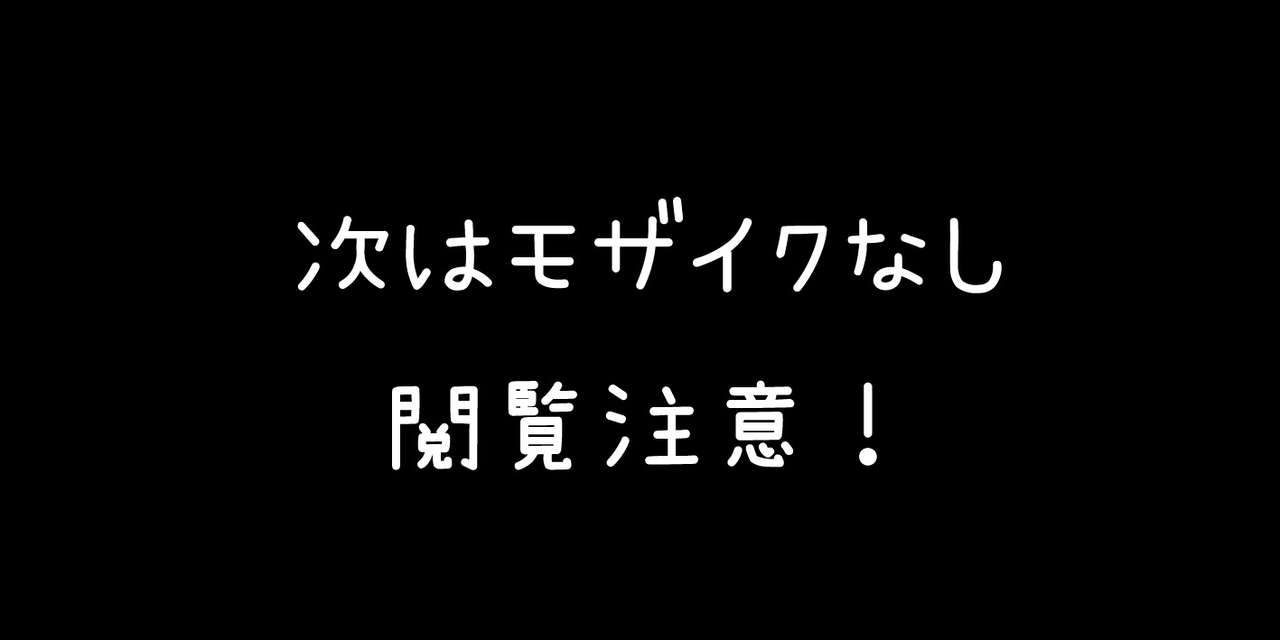 artist - ひさのん artist - ひさのん 698