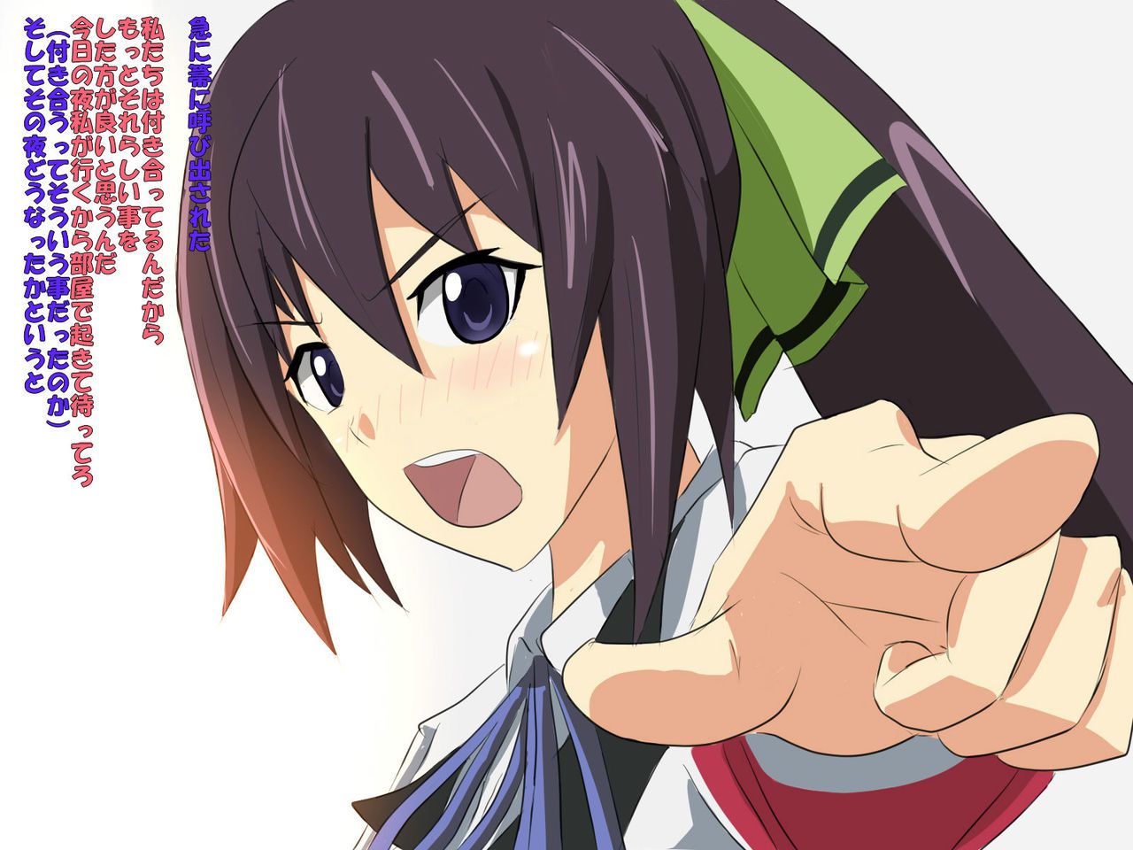 [Under pallet] Nukegake Kinshi!! (Infinite Stratos) [Under pallet] 抜け駆け禁止!! (インフィニットストラトス) 2