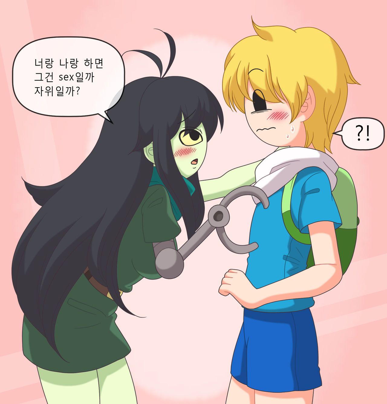 [WB] ADULT TIME 5 (Adventure Time) 26