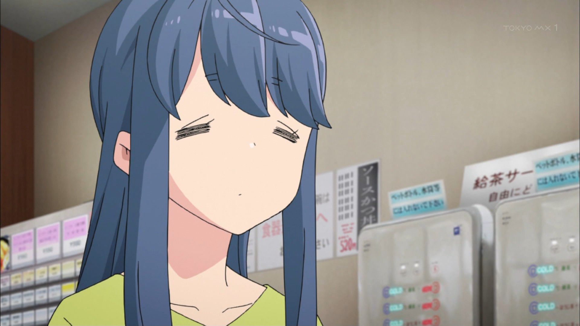 "Yuru Scan" 9 story, what is this... This week's experience time is five minutes or three minutes!!!! 13