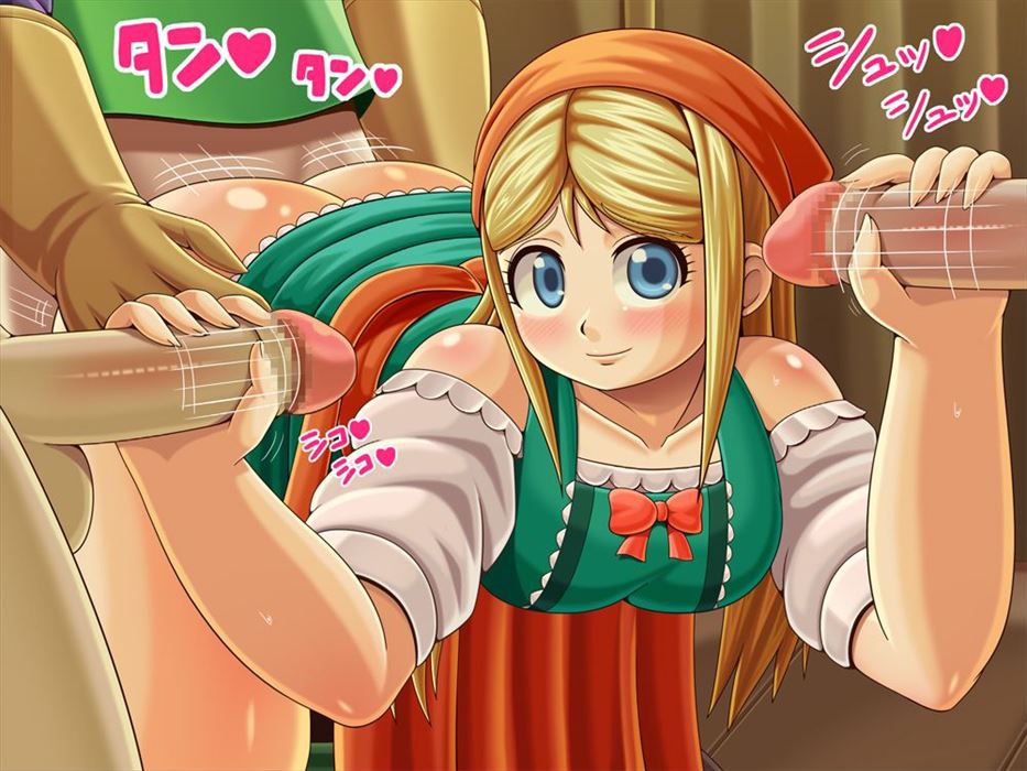 Dragon Quest erotic images, and they come together! 4