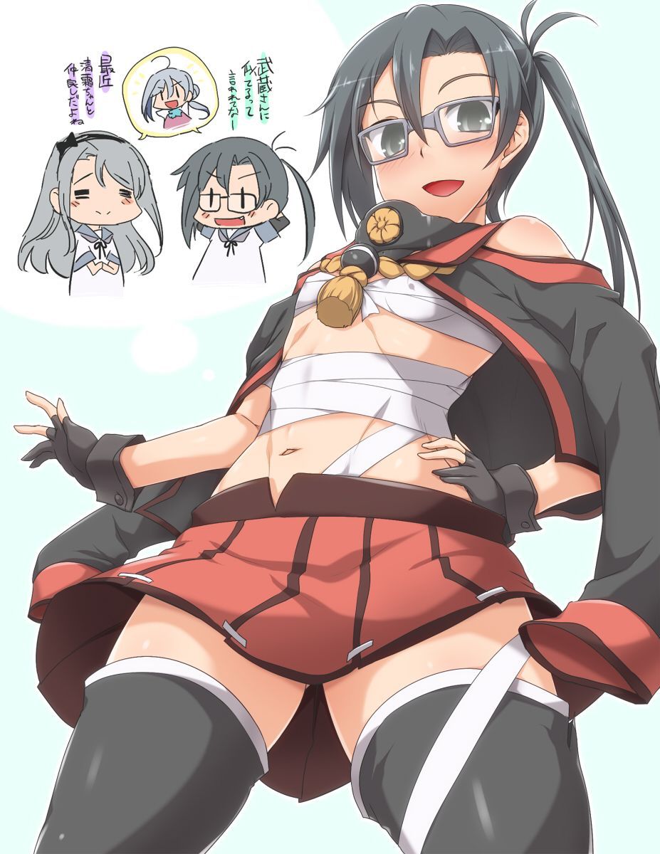 [Secondary ZIP] Amagiri-chan's image summary of the ship that seems not bad also abs girls 2