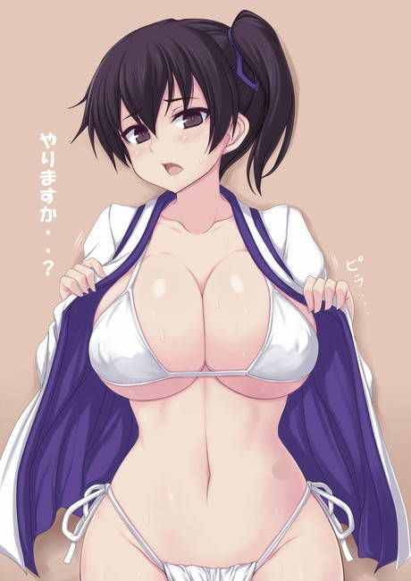 [50 pieces of this ship] Kaga secondary erotic image boring! Part2 [ship daughter] 50