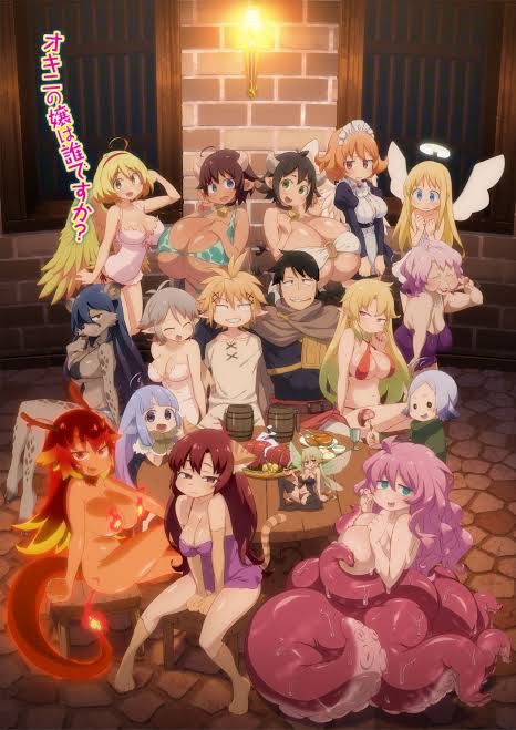 【Sad news】 Anime "Doomsday Harem", the broadcast was postponed because it was too erotic ... 2